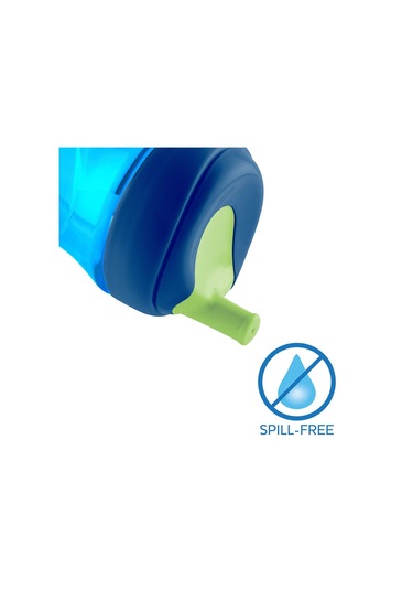 Chicco Pipetli Eğitim Bardağı 12+ 00006941200000_MULTI_1