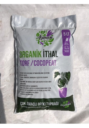 5 Litre Organik İthal Çok Amaçlı Bitki Toprağı - Çiçek, Sebze