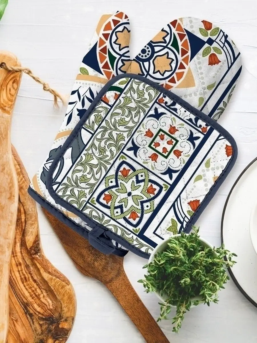 Mia Cara 2 Parçalı Mutfak Servo Seti 26075631 Mavi