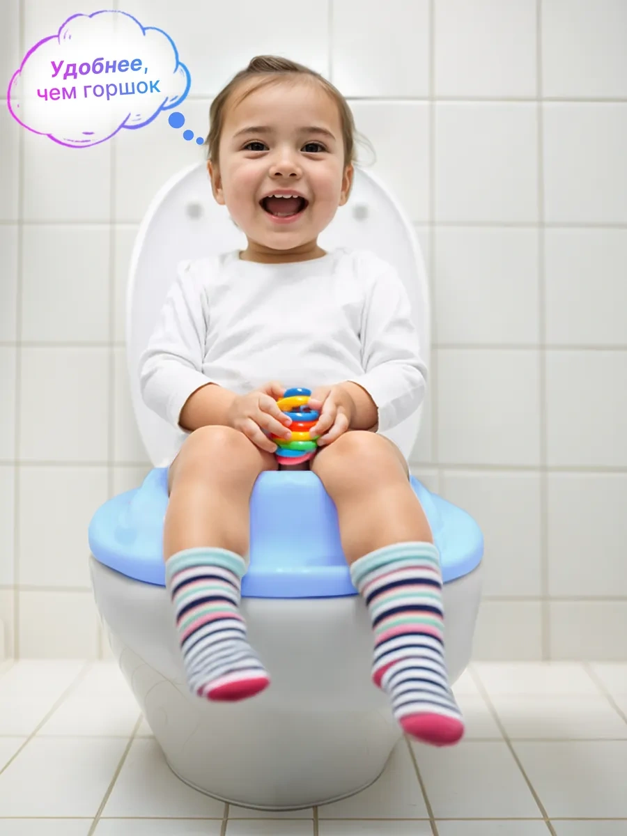 La Paris Çocuklar İçin Yumuşak Tuvalet Oturağı 252243915 Açık Mavi