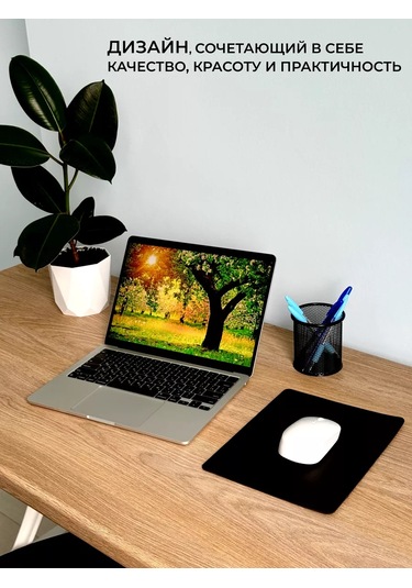 Track Easy Suni Deri Fare Altlığı 25x20 245750285