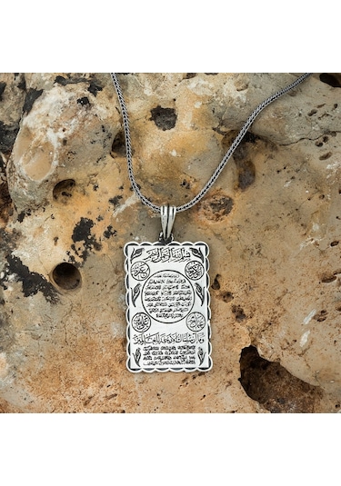 Hilye-I Şerif Dualı Gümüş Erkek Cevşen Kolye (535970586)