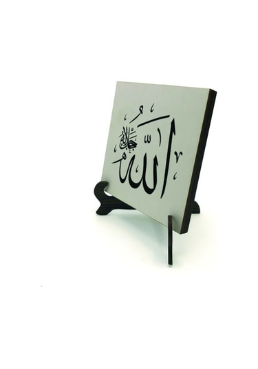 "Allah (C.C.)"Yazılı MDF Masaüstlük