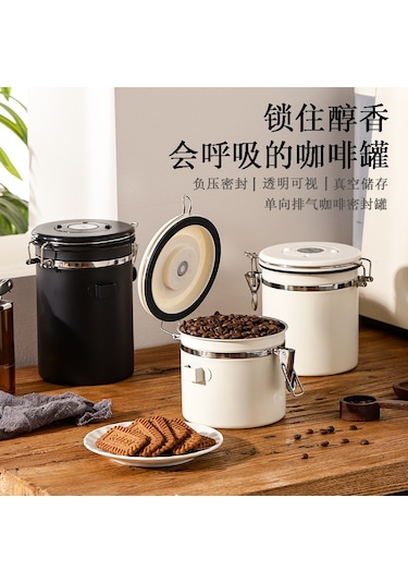 Ranyeek 1.8 Litre Siyah 304 Çelik Muhafaza Kavanozu - Kafein, Kuruyemiş, Bakliyat İçin - Sporcu Ve Gaz Valfi İle Taze Tutma Diğer