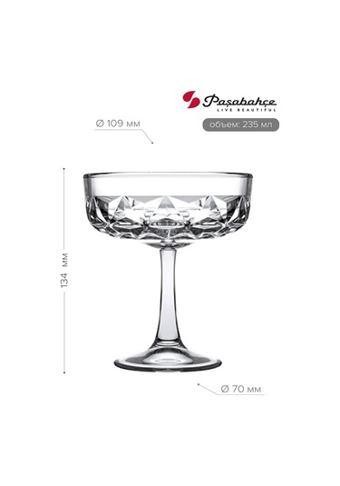 Pasabahce Şampanya Ve Şarap Kadehleri Seti 235 Ml Not: "kadflı Çıtır" Kelimesinin Ekran Yazısı Olarak Kullanılması Ned