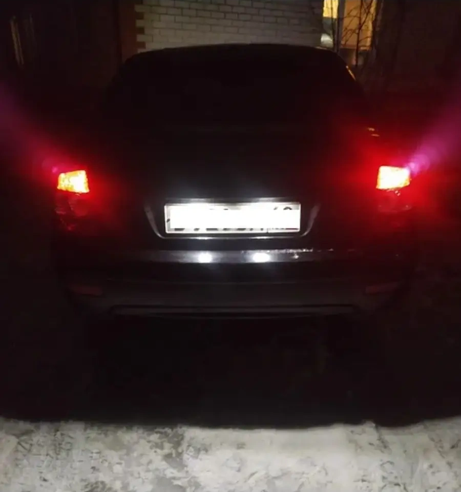 Doptrade Priora Plaka Lambaları Led 149597463