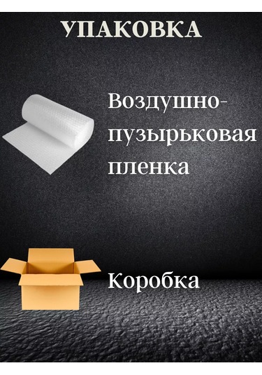 Cozy Candle Konik Yüksek Mumlar 218581379 Bordo