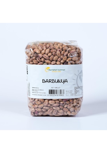 Denizli Kuru Barbunya 1000 G-7732