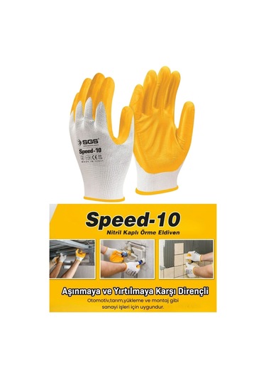 Sgs7710 Speed 10 İş Eldiveni, Nitril Kaplama Örme, Sarı İş Güvenliği Eldiveni 1 Çift
