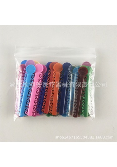 Wezone Diş Ortodonti Malzemesi: Renkli Plastik Ligatür Çemberleri, 1 Paket, Ağız Bakımı İçin