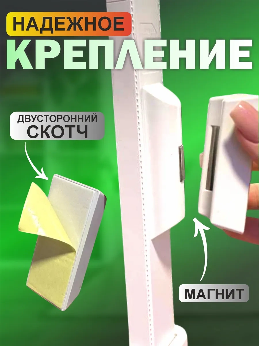 Lismerk Kablosuz Dolu Şarjlı Radyatör Tipi Duvar Lambası 262485435 Beyaz