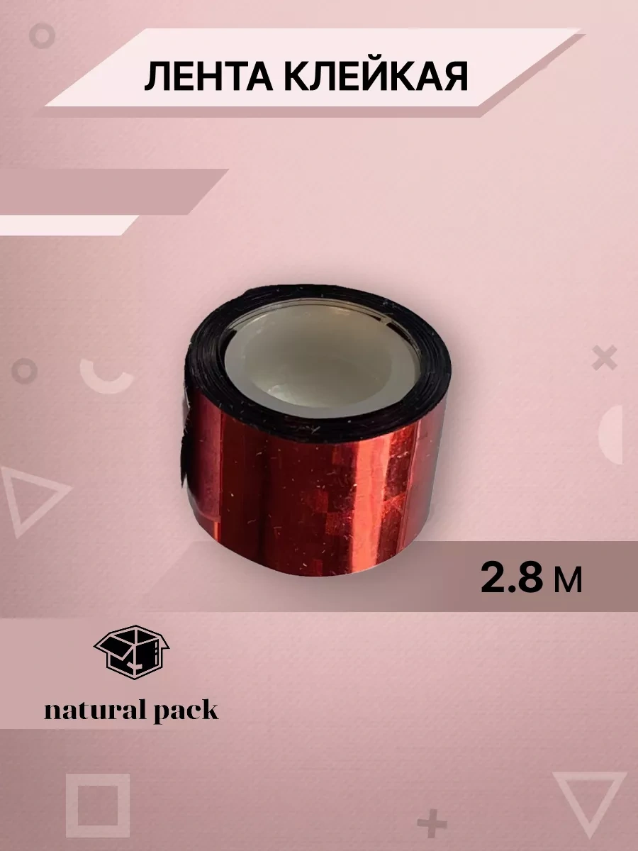 Natural Pack Pasta Seti 5 Xl 190609037 Diğer