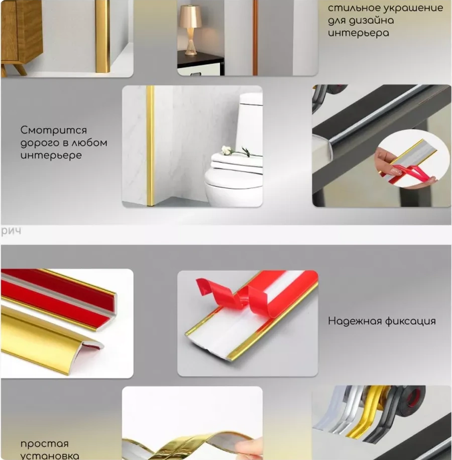 Cudo Dla Doma Duvar Dekorasyonu İçin Esnek Kendinden Yapışkanlı Kaplama 217840135