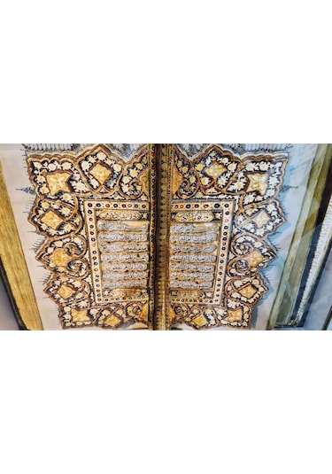 Kur'an-ı Kerim 50 X 70 Rölyef Tablo