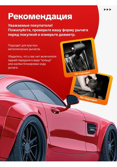 Bual Universal Mngen Vites Kolu 227453977 Siyah