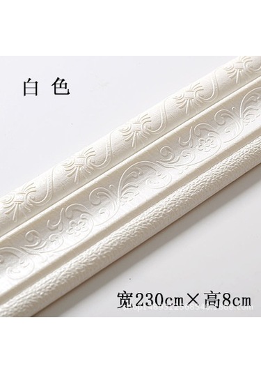 Yaozixa Ev Dekorasyonu İçin 3d立体 Otomatik Yapıştırmalı Ayak Çizgisi - Su Geçirmez, Tv Arka Planı Çerçevesi, Gri Renk, 230cm X 8cm Diğer