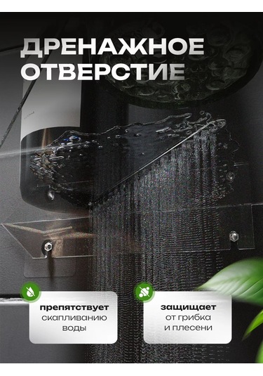 Bum For Home Matbaa İnfarctionı Yok Köşe Rafı 194843579 Şeffaf Kristal