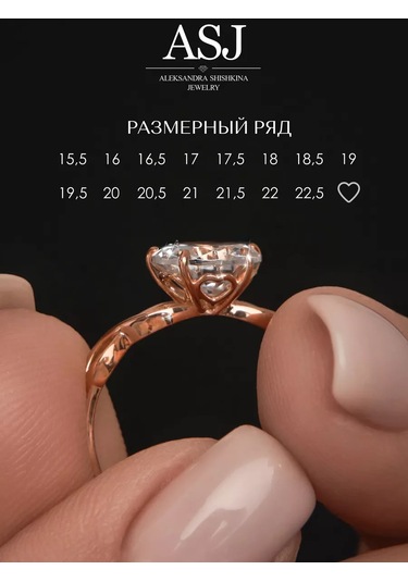 Asj Taşlı Altın Nişan Yüzüğü Gümüş 925 164277366 Beyaz