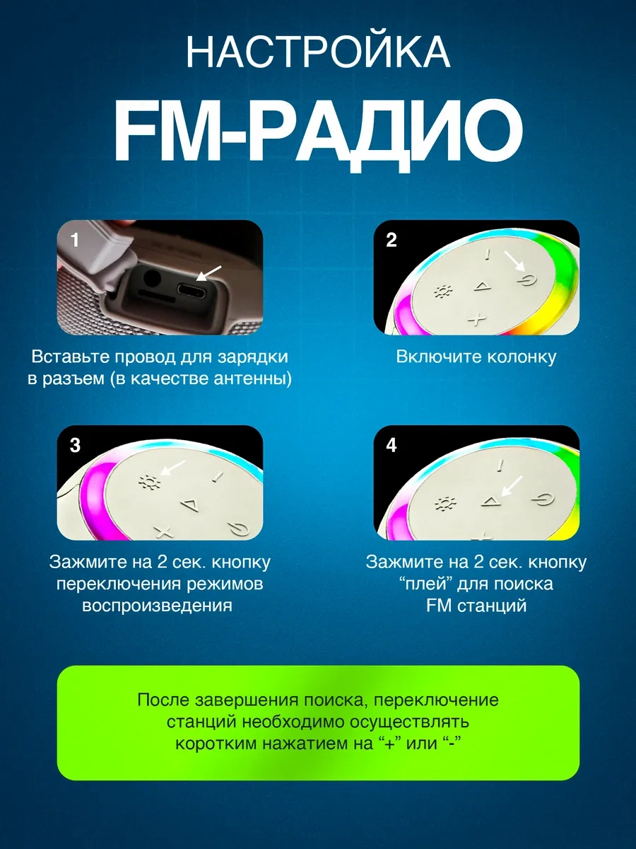 Gadzet 1 Kablosuz Bluetooth Mini Çocuk Hoparlör 317728973