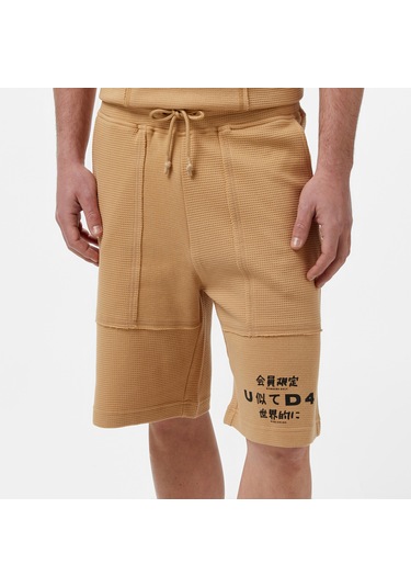 Unıted4 Erkek Kahverengi Şort Yuzawa Kahverengi