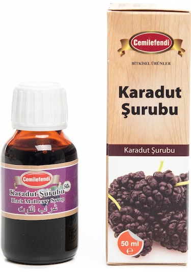 Cemilefendi Karadut Şurubu 50 ML