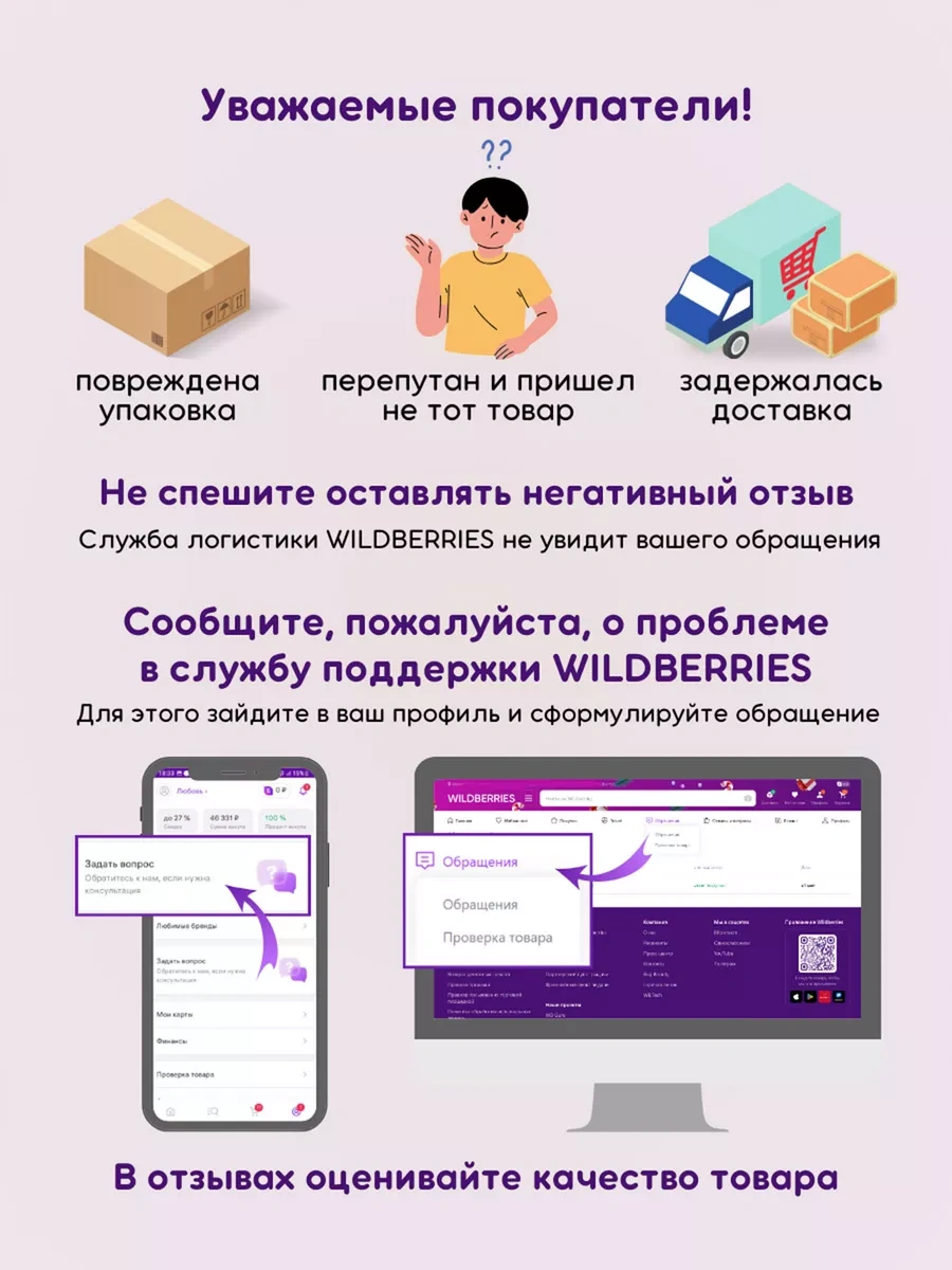 Purrfect Place 5 M Otomatik Tasma 232665155 Pembe