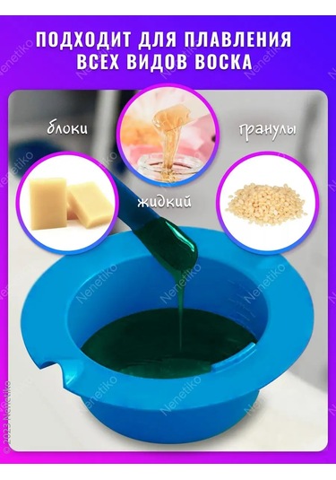 Nenetiko Silikon Kase Kavanoz Mum Eritici İçin Güçlendirilmiş Koruma 158507198