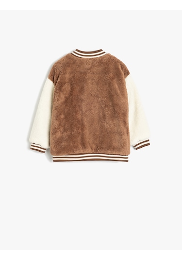 Koton Peluş Kolej Mont Fermuarlı Uzun Kollu Pamuk Astarlı Kahverengi 5wmb10398tk Kahve