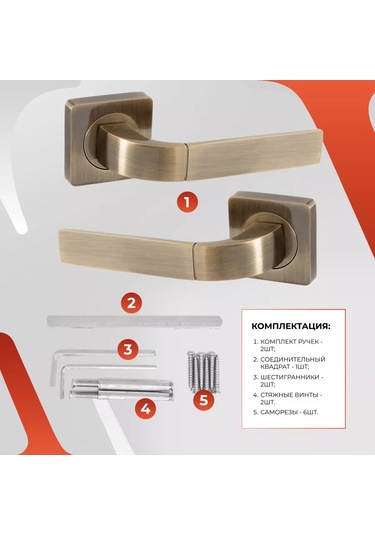 Vettore İç Mekan Kapısı İçin Bronz Renkli Olarak Ayrı Tabanlı Kapı Kolu 217137043