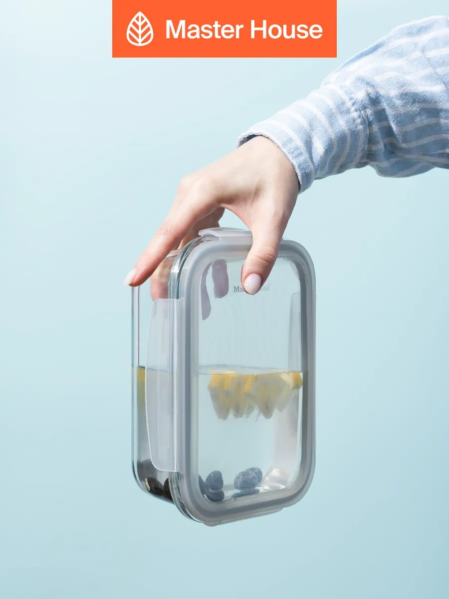 Master House Soğuk Et Yemekleri İçin Cam Yemek Kabı 1l 231838844 Beyaz