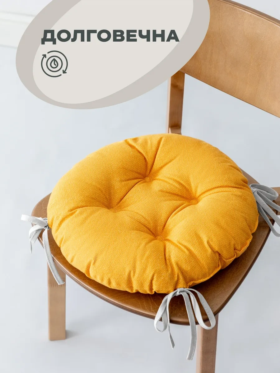 Unison 40 Cm Sandalyeye Uygun Yastık 86472818 Gri