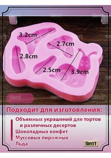 Sherryleis Kalıp Salyangoz Ve Mantarlar 10x8x1,5 Cm Silikon Kalıp 137700406