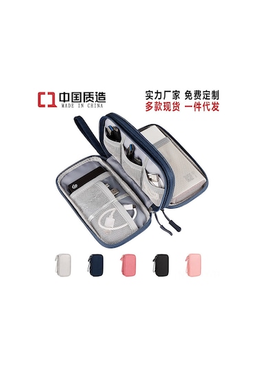 Shineyee Mavi Küçük Switch Depolama Çantası - Dayanıklı Kumaş, Şık Tek Renk, Gerekli Aksesuarları Güvenle Taşıma