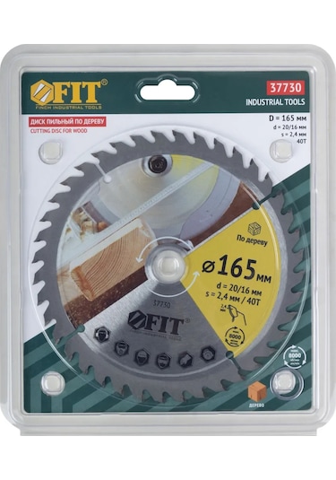 Fıt Fınch Industrıal Tools Fıt Ahşap Testere Diski 165 X 20/16 Mm 40t 169478550