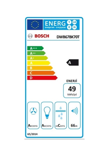 Bosch DWB67BK70T 60 CM Duvar Tipi Davlumbaz