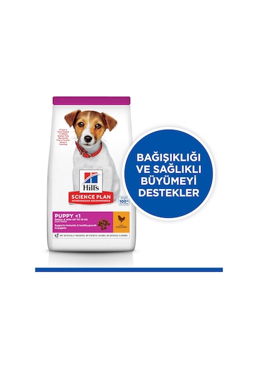 Hill's Scıence Plan Küçük Ve Mini Irk Tavuklu Yavru Köpek Maması 1.5kg