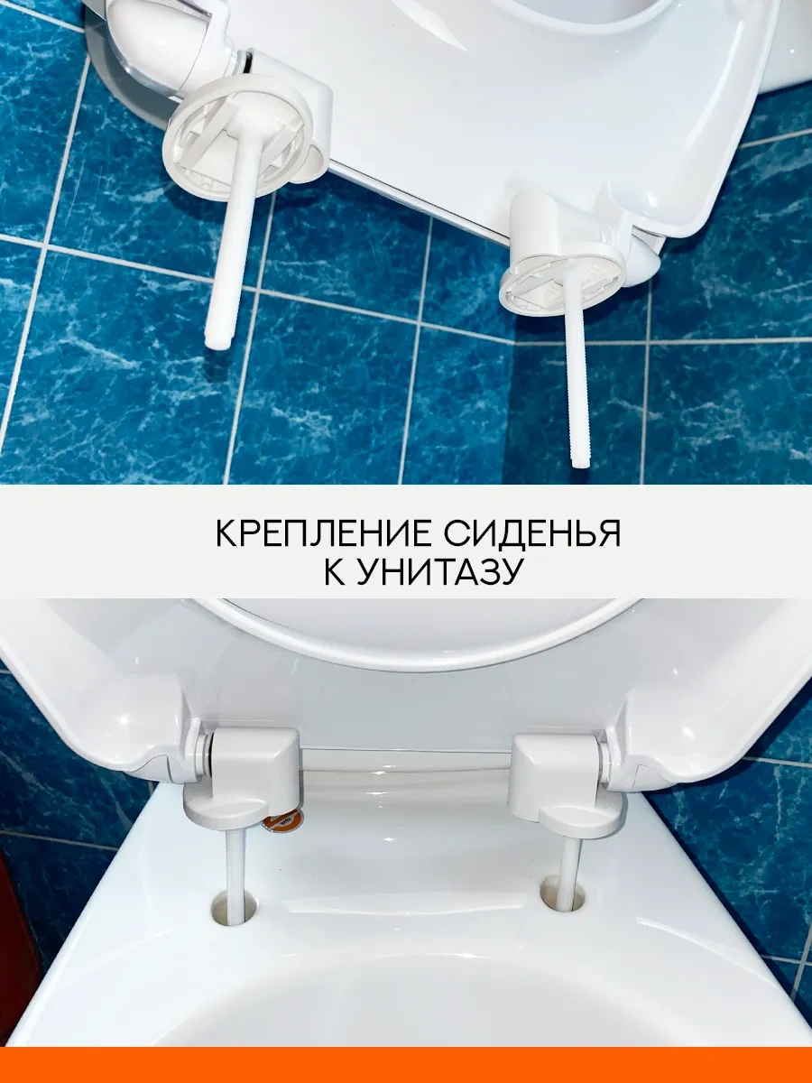 Uklad Mikroliftli Klozet Kapağı Ve Oturağı 316605815 Beyaz