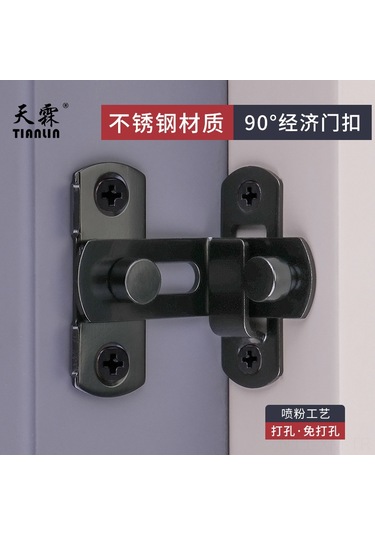 Ximistore9 Kalıtıcı Siyah 180 Derece Büyük Boy Pançur Kapısı Kilitçigi - Delme Yok Girişim Engeli Tespit Edici Ev Güvenlik Aracı