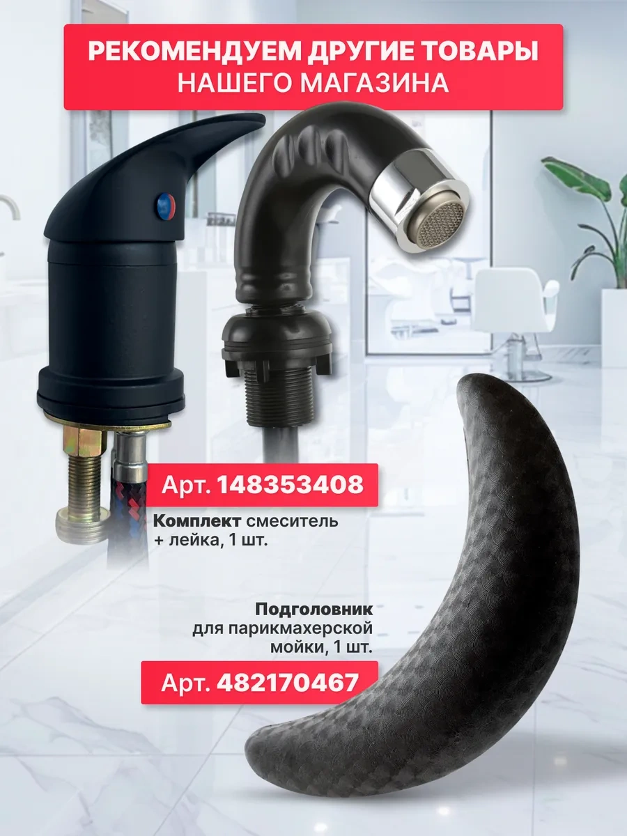 Charites Mutfak Terazisi 35087574 Beyaz