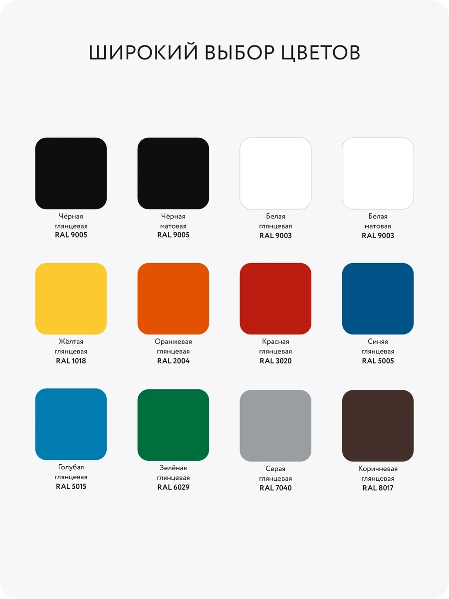 Elcon Mat Alkid Sprey Boya, 520 Ml 178993569