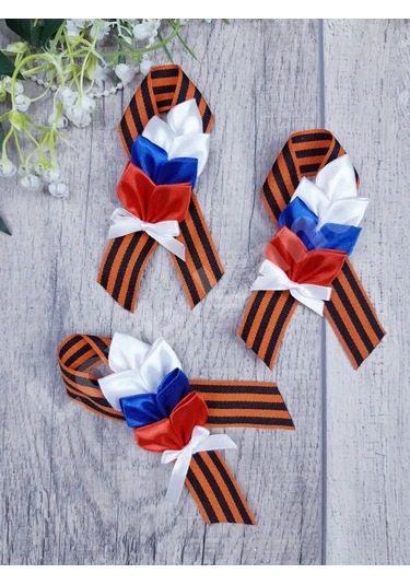 Love Land 9 Mayıs İçin Saint George Şeridi Broş 3 Adet 154144382 Turuncu