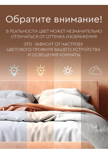 Vasilisa 50x70 Cm Yastık Kılıfları - 2 Adet, Percale, %100 Pamuk 235997481 Pamuk