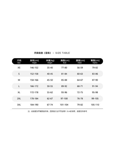 Çocuklar İçin Unisex Kalamar Oyunu 2 Kostüm Cosplay Tulum + Kalamar Oyunu Maskesi Cadılar Bayramı Kıyafeti Hediyeleri Parti 7-9 Yaş