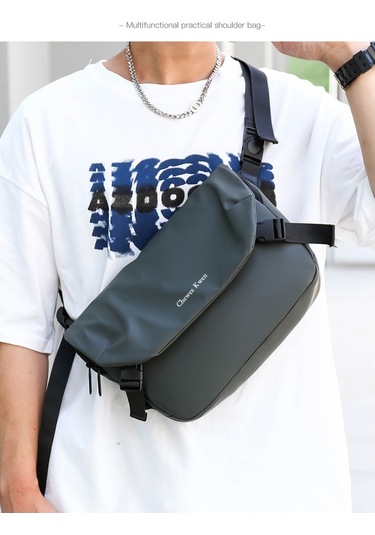 Erkekler İçin Şık Ve Fonksiyonel Omuz Çantası - Bisiklet, Günlük Kullanım Ve Seyahat İçin Pratik Crossbody Çanta, Küçük Boy Postacı Çantası, Spor Ve Eğlence Aktiviteleri İçin Sırt Çantası Alternatifi Yeşil Erkekler İçin Şık Ve Fonksiyonel Omuz Çantası - Bisiklet, Günlük Kullanım Ve Seyahat İçin Pratik Crossbody Çanta, Küçük Boy Postacı Çantası, Spor Ve Eğlence Aktiviteleri İçin Sırt Çantası Alternatifi Yeşil