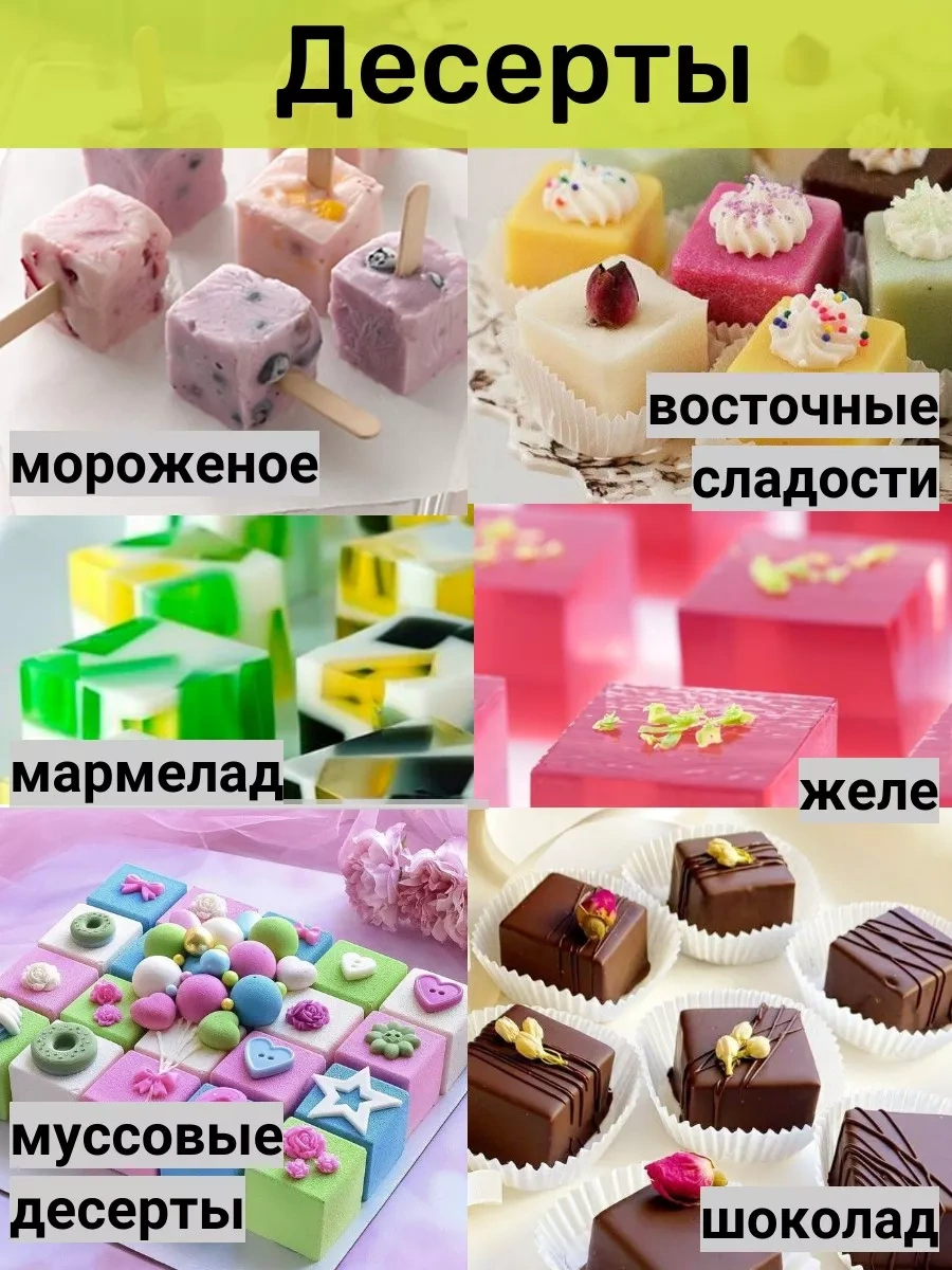 Chocovar Kapaklı Silikon Buz Kalıbı 228608349 Gri