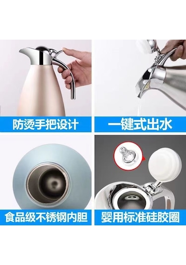 Hangfox 304 Çelikli 1.5l Çift Katlı Vakum Termos: 12-24 Saat Isı Saklama, Ticari Kullanıma Uygun, Özel Ördek Ağızlı Çay/su Kettle Diğer