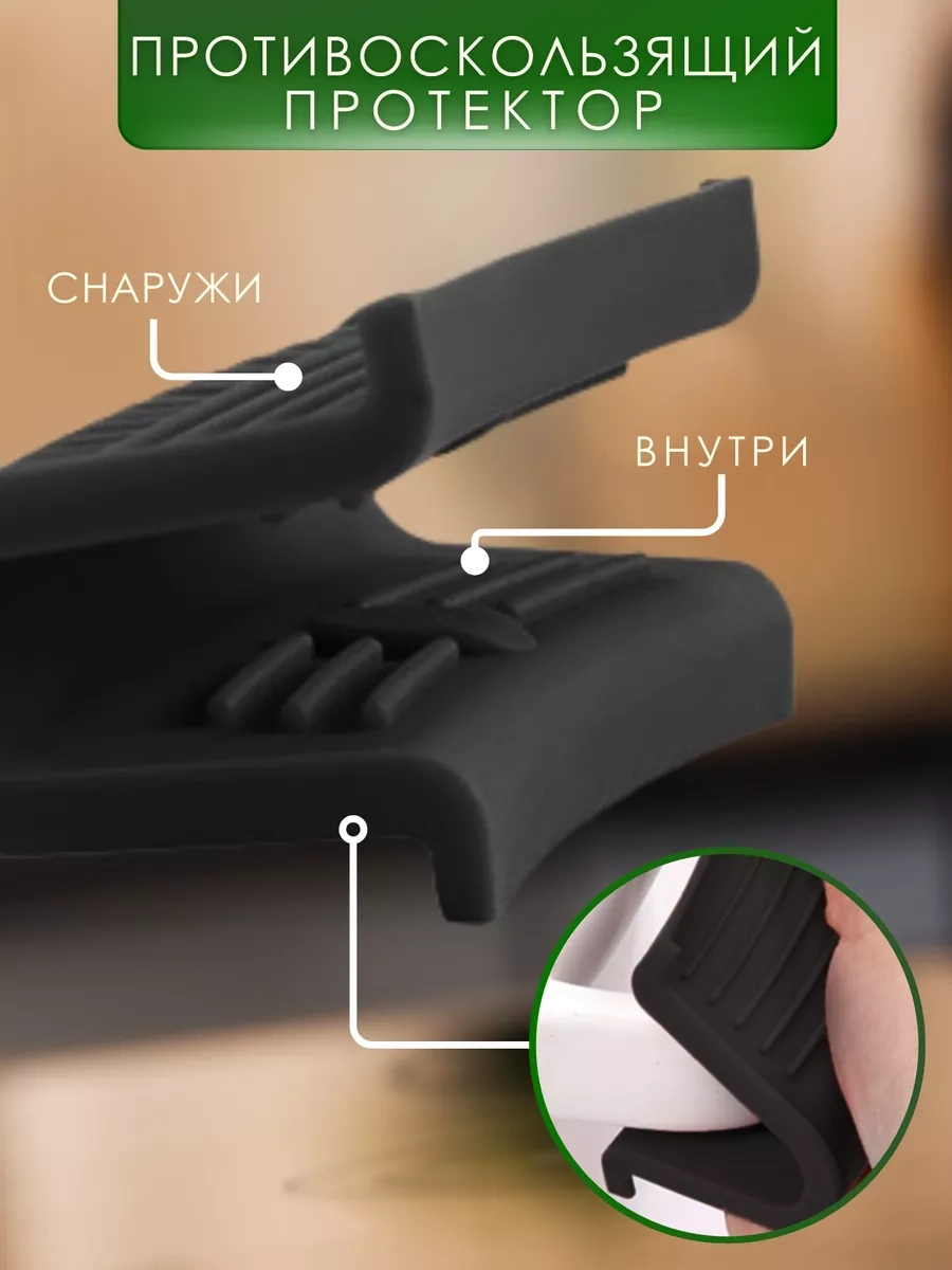 Dikalela Mutfak Tutucu Tutacak 190460081 Siyah