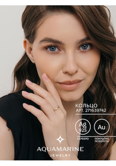 Aquamarıne Kuluki Sposi İ Sokhranı Gümüş Altın Kaplama 271639742 Altın