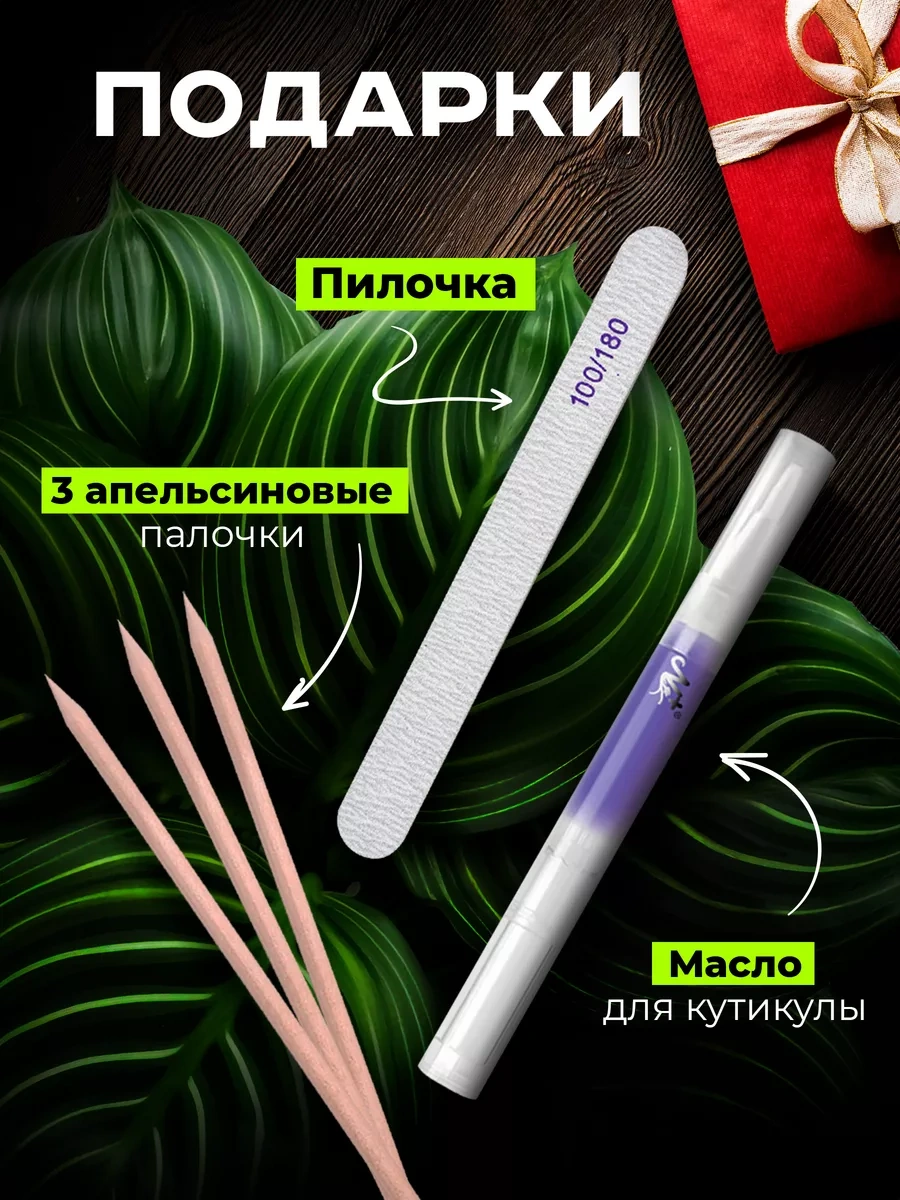 Lilak Ağda Seti Erime Kaynatmalı 233581148