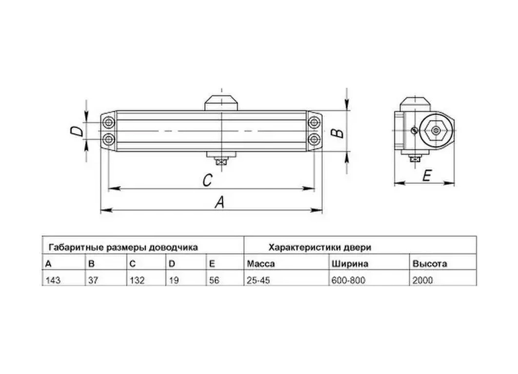 Punto Kapı İçin Evrensel Donmaz Kapı Menteşesi 31106736